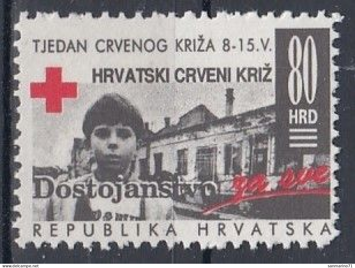 CROATIA Postage Due 26,unused (**) - Kroatien