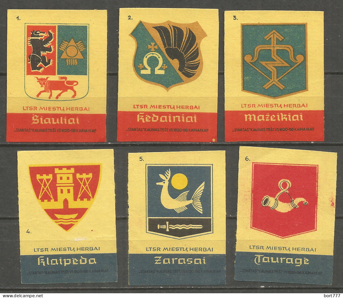 Lithuania UdSSR 6 Old Matchbox Labels - Boites D'allumettes - Etiquettes