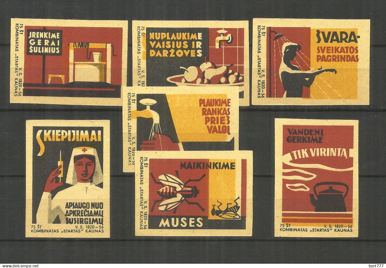 Lithuania UdSSR 7 Old Matchbox Labels  - Cajas De Cerillas - Etiquetas