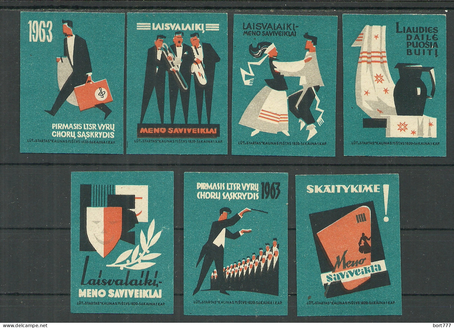 Lithuania UdSSR 7 Old Matchbox Labels 1963 Year  - Matchbox Labels