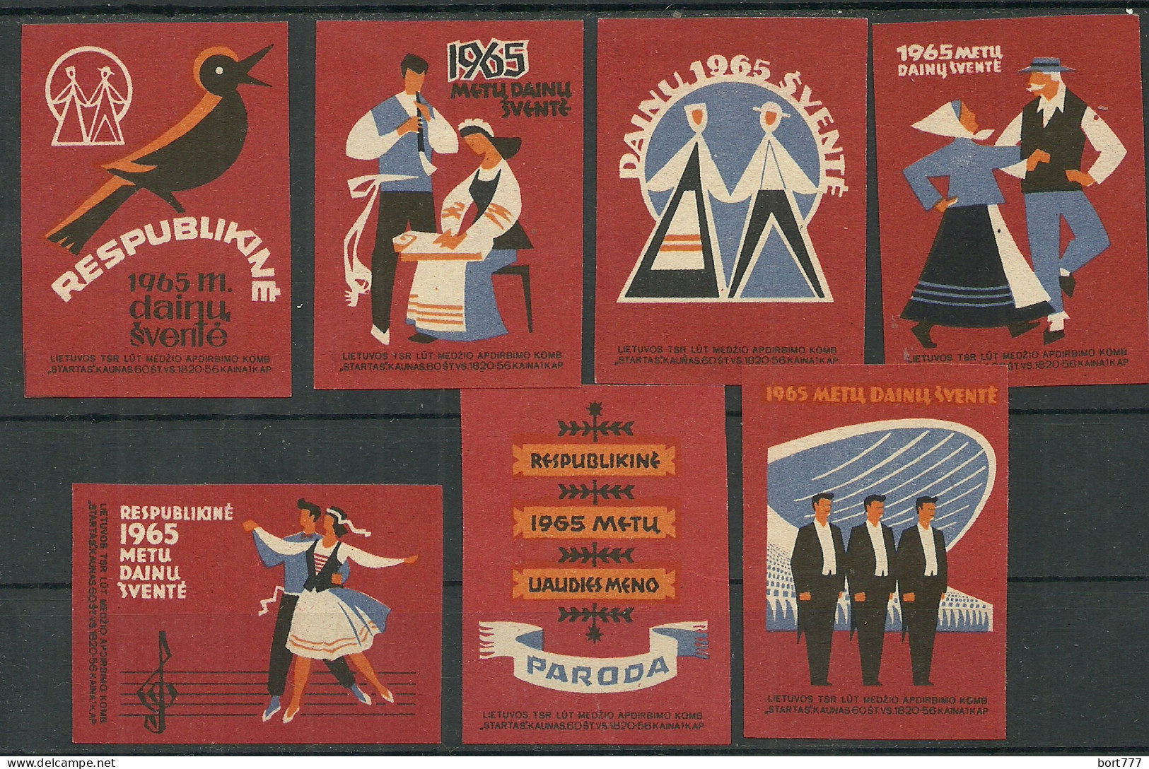 Lithuania UdSSR 7 Old Matchbox Labels 1965 Years - Matchbox Labels