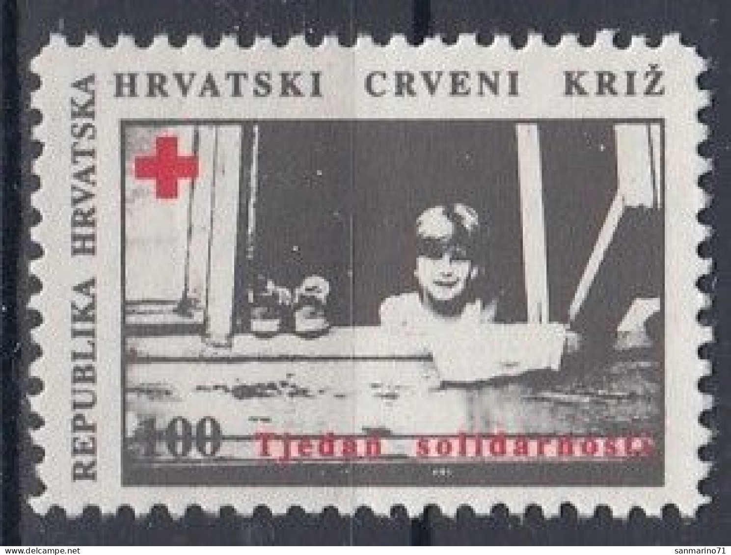 CROATIA Postage Due 27,unused (**) - Kroatien