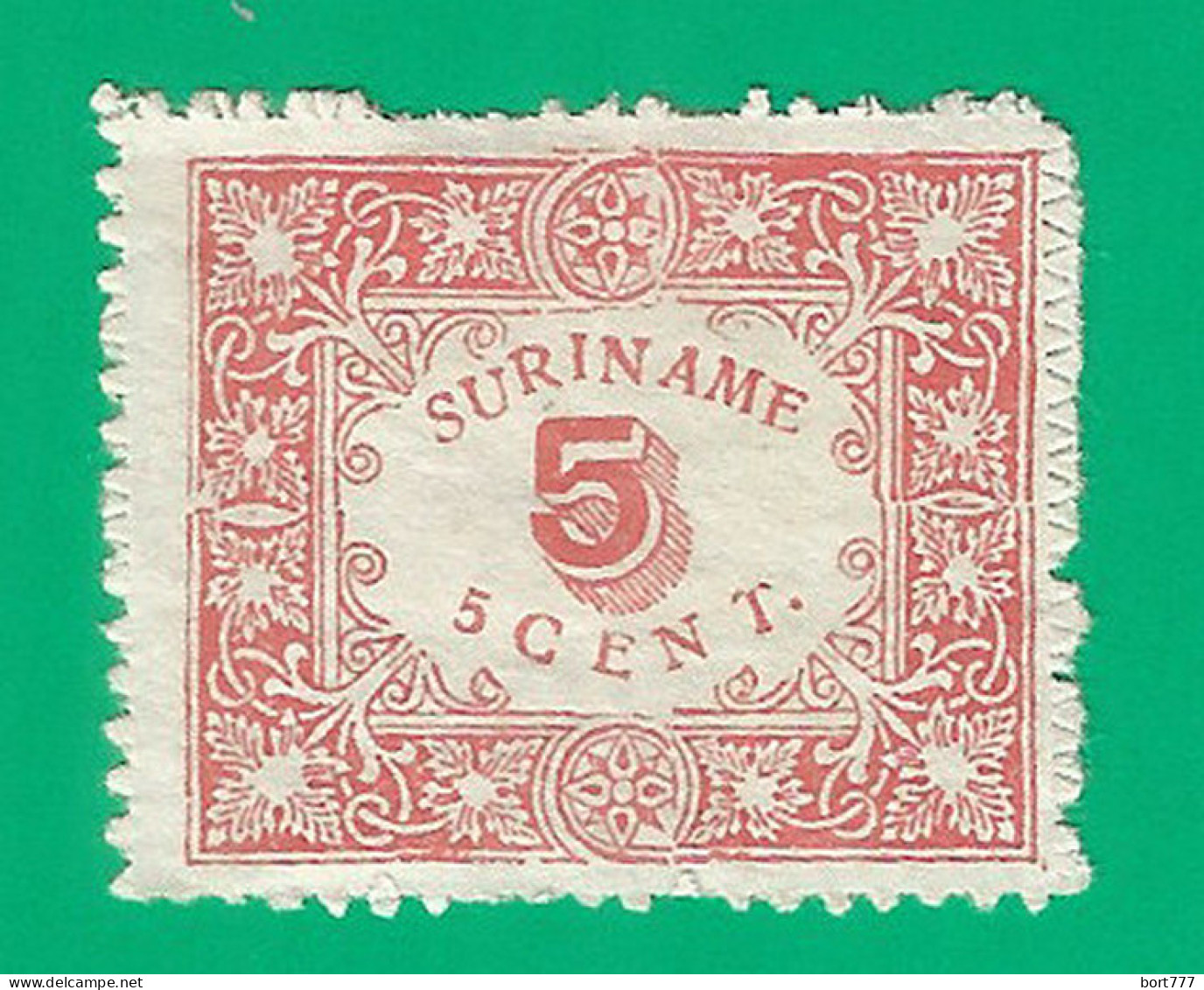 Surinam 1909 Mint Stamp No Gum - Surinam