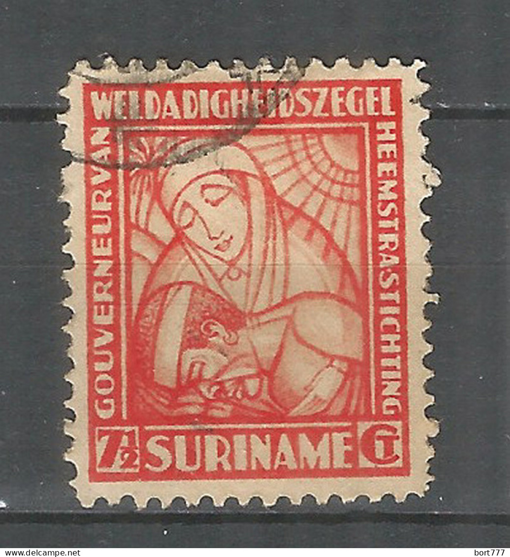 Surinam 1928 Used Stamp - Surinam