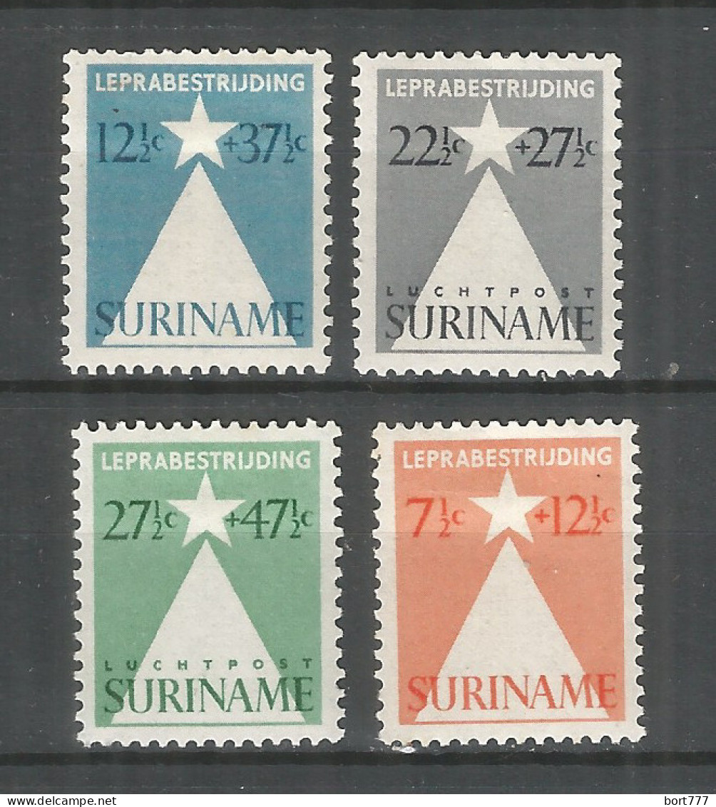 Surinam 1947 Mint Stamps MH Original Gum - Surinam