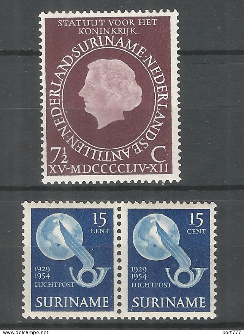 Surinam 1954 Mint Stamps Set MNH (**) - Suriname