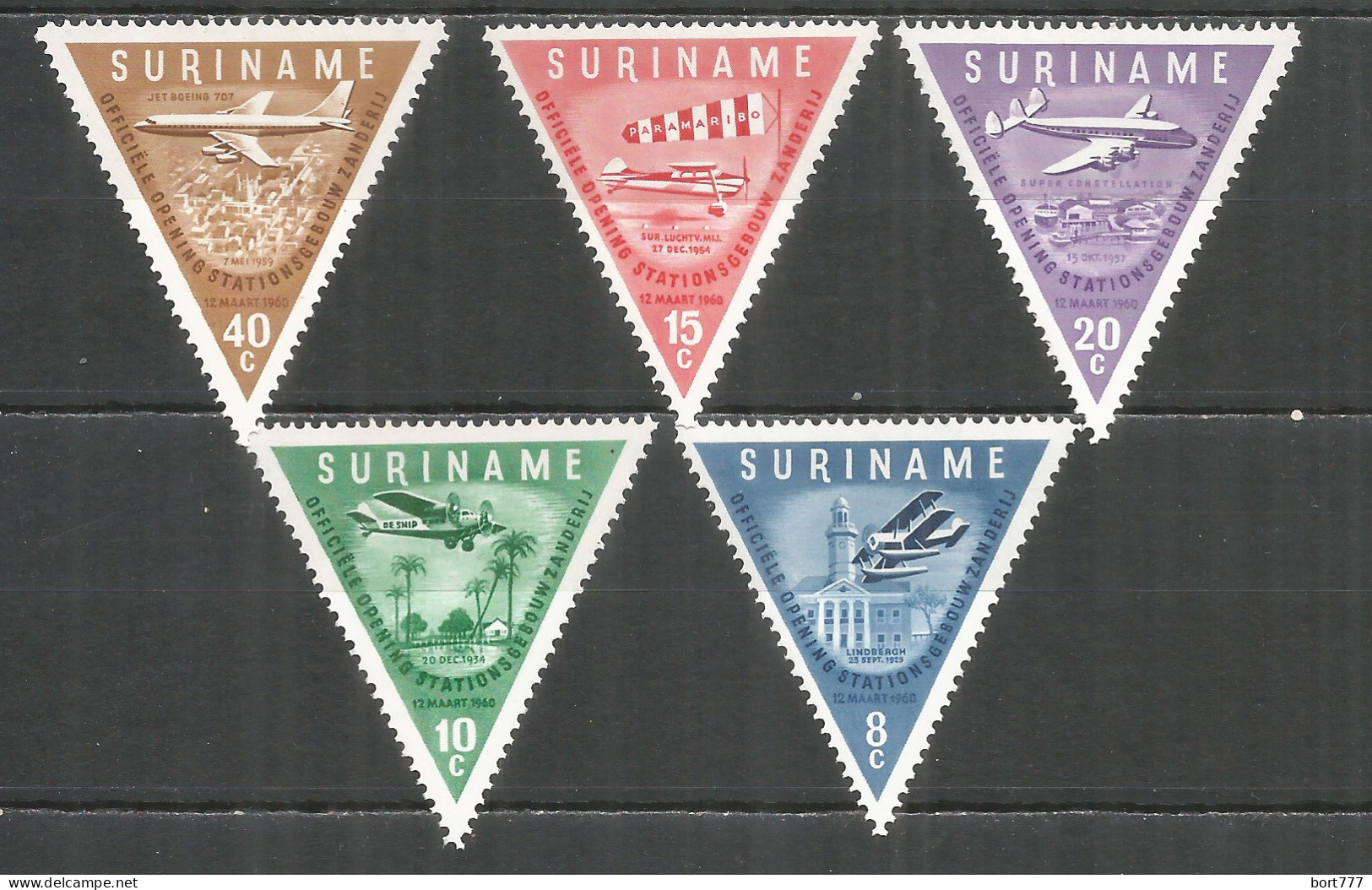 Surinam 1960 Mint Stamps Set MNH (**) - Surinam