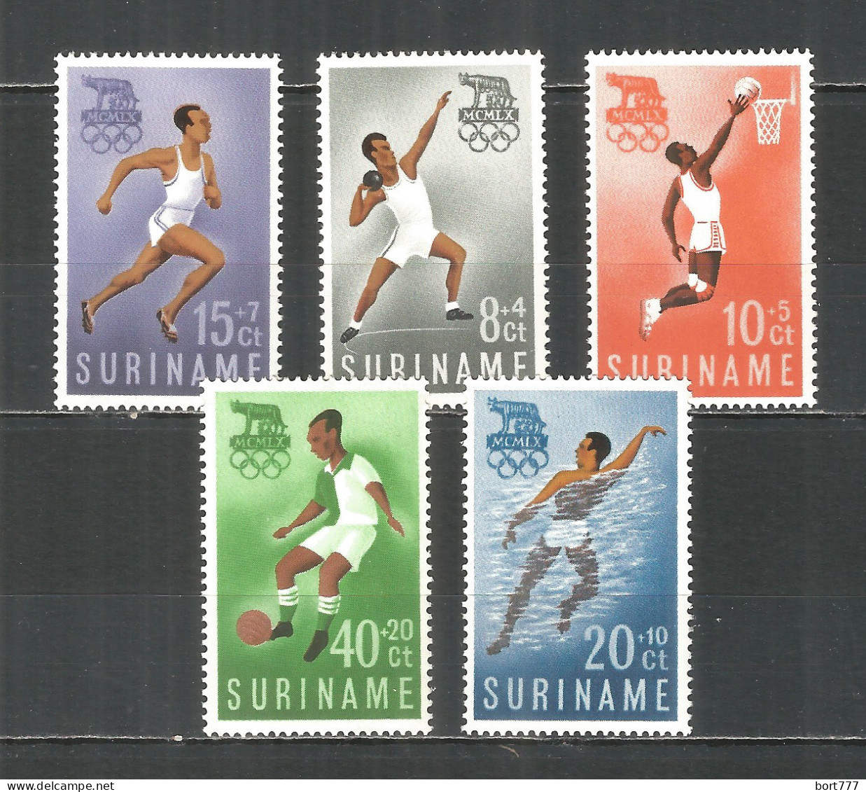 Surinam 1960 Year, Mint MNH Sport Olympics Soccer Football - Surinam