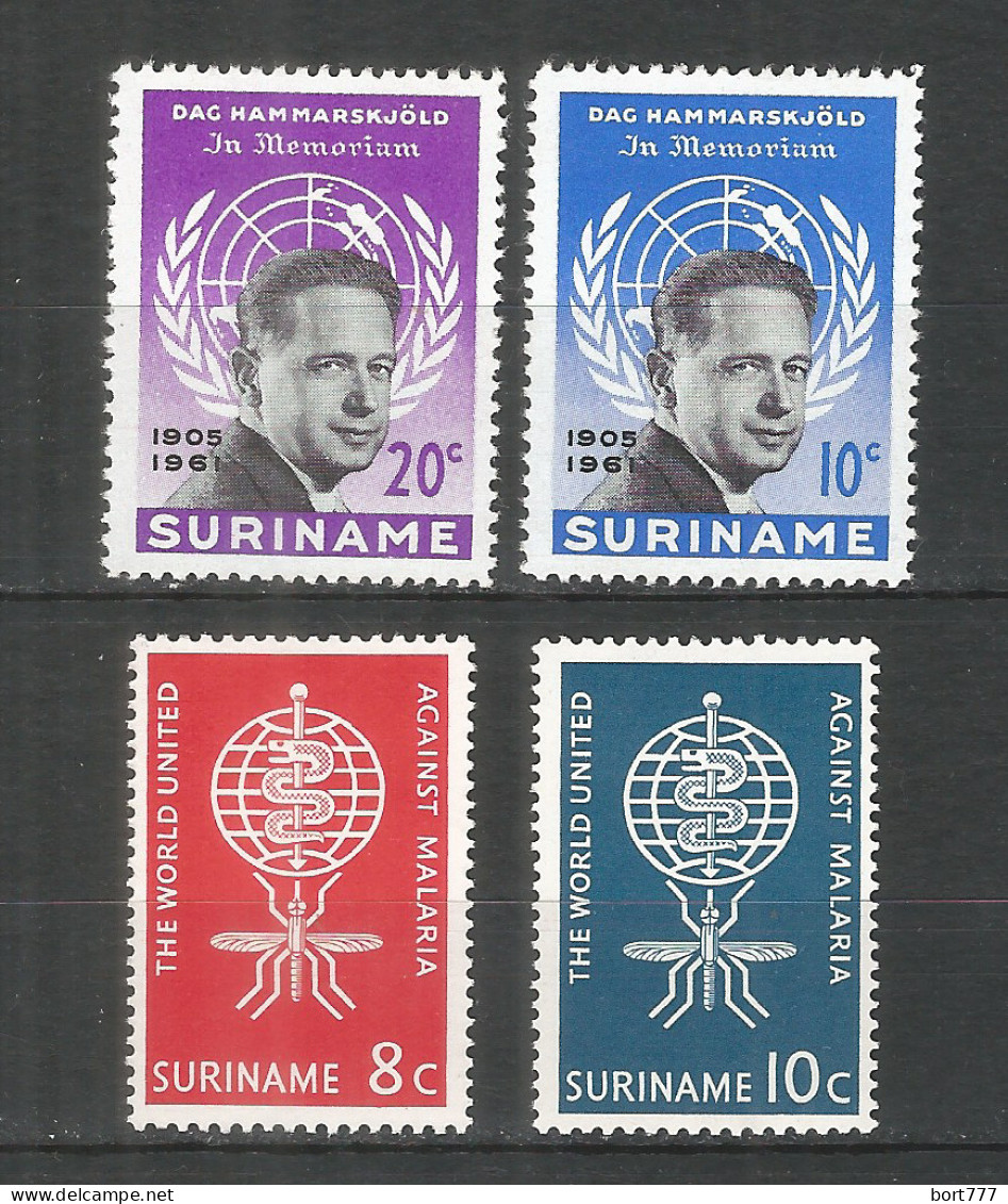 Surinam 1962 Mint Stamps Set MNH (**)  - Suriname