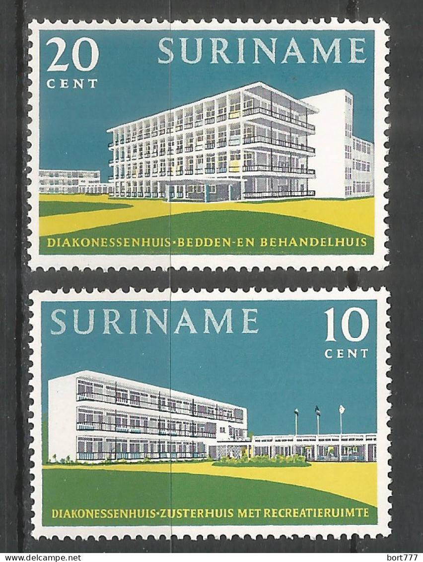 Surinam 1962 Mint Stamps Set MNH (**) Architecture - Surinam