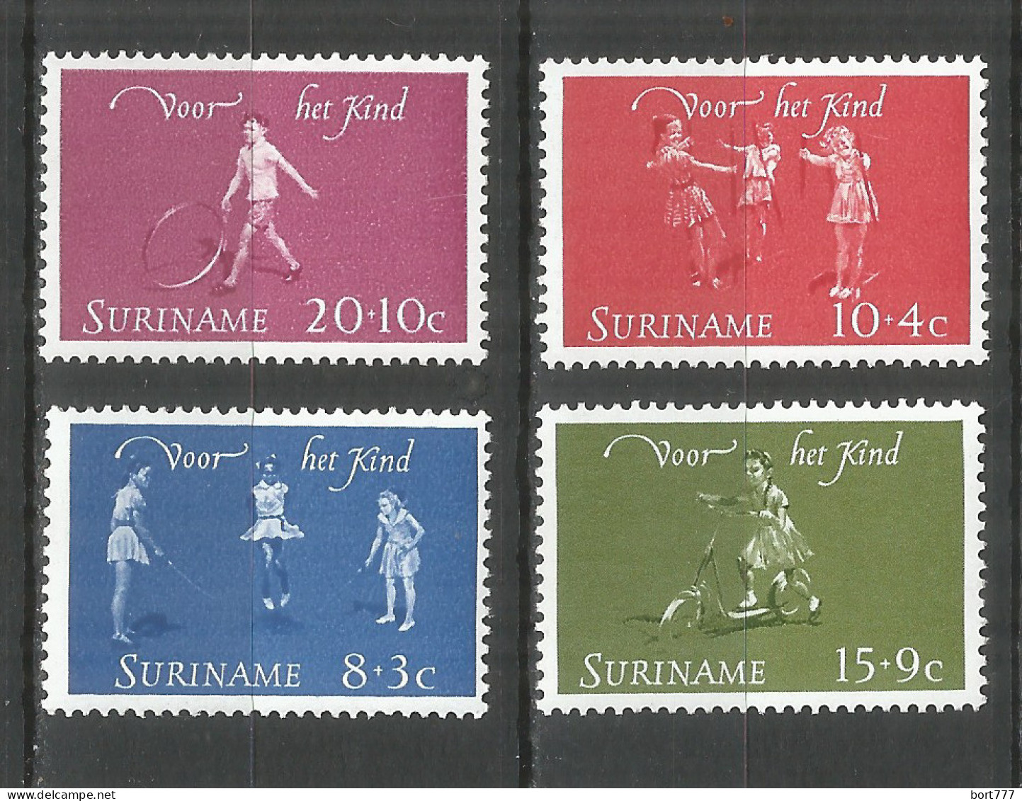 Surinam 1964 Mint Stamps Set MNH (**) - Suriname