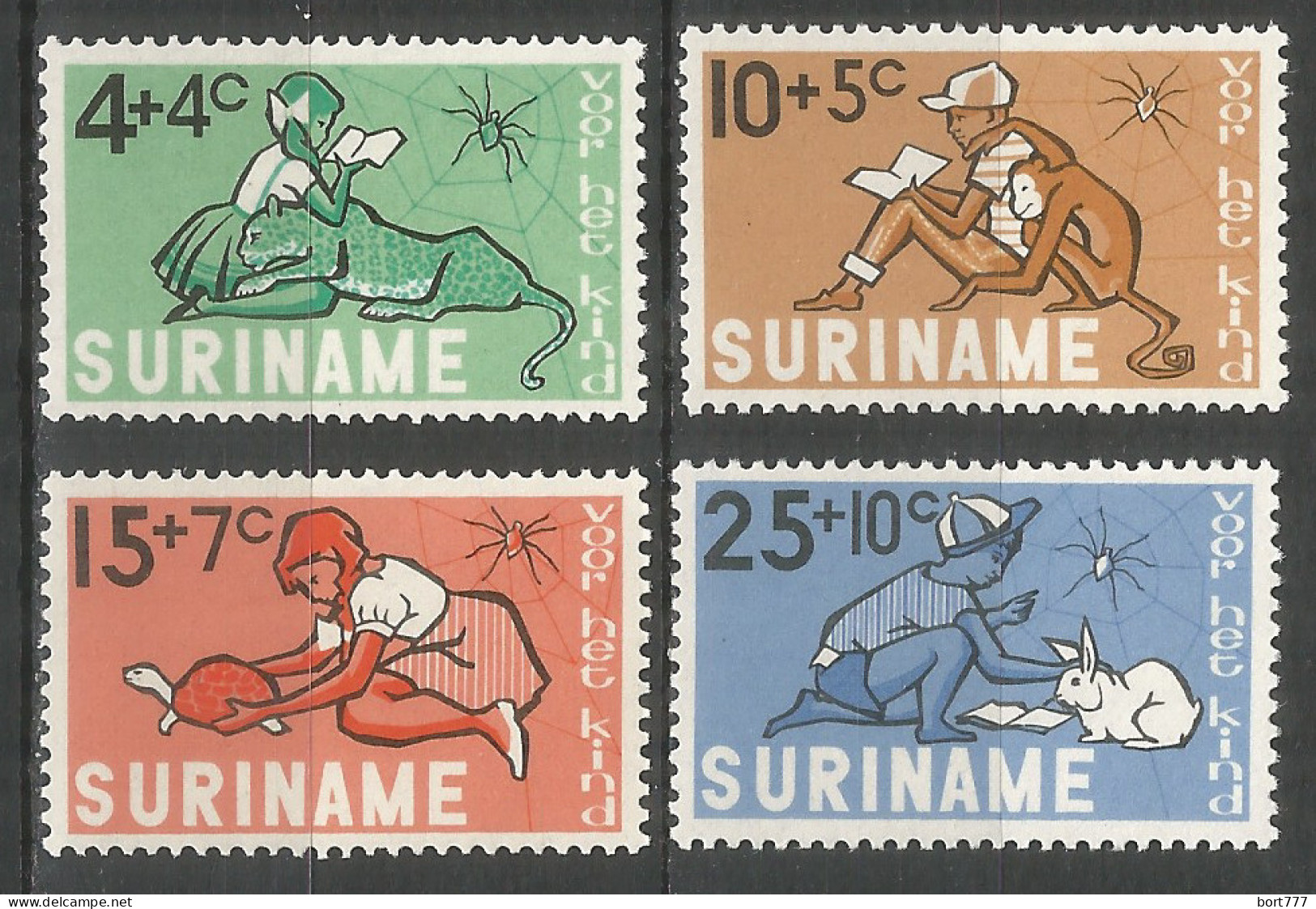 Surinam 1965 Mint Stamps Set MNH (**) - Surinam