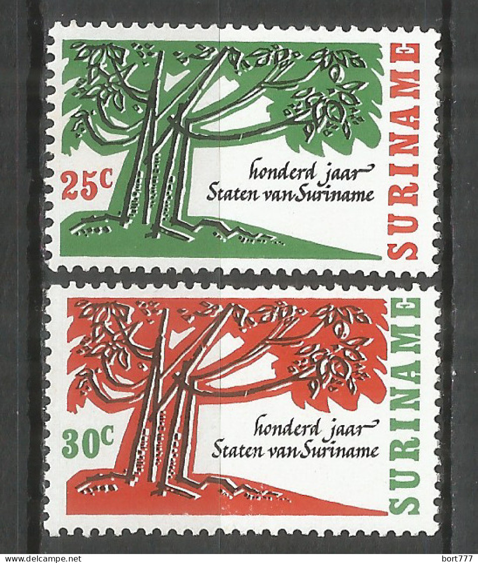 Surinam 1966 Mint Stamps Set MNH (**)  - Surinam