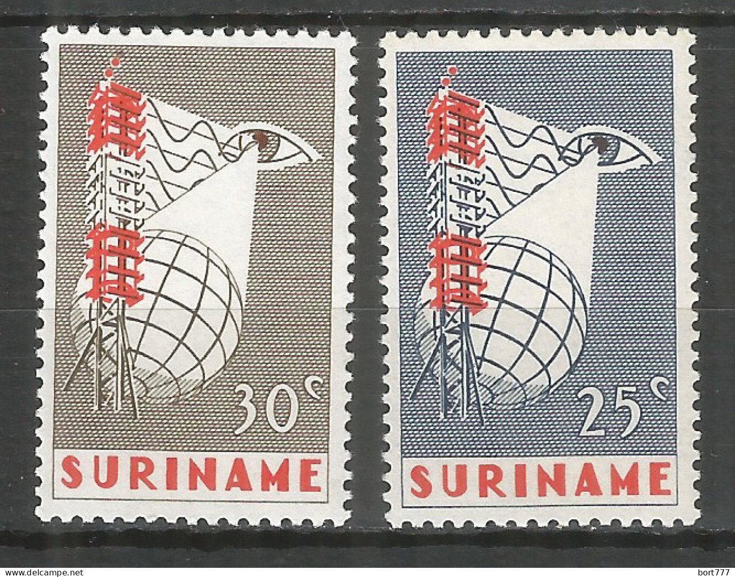 Surinam 1966 Mint Stamps Set MNH (**)  - Surinam