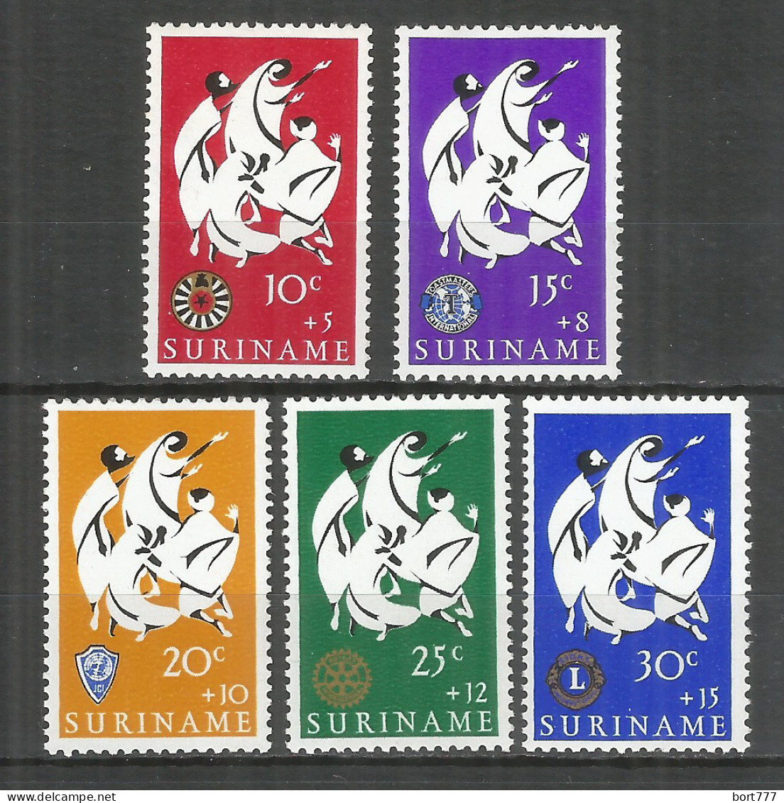 Surinam 1966 Mint Stamps Set MNH (**)  - Surinam