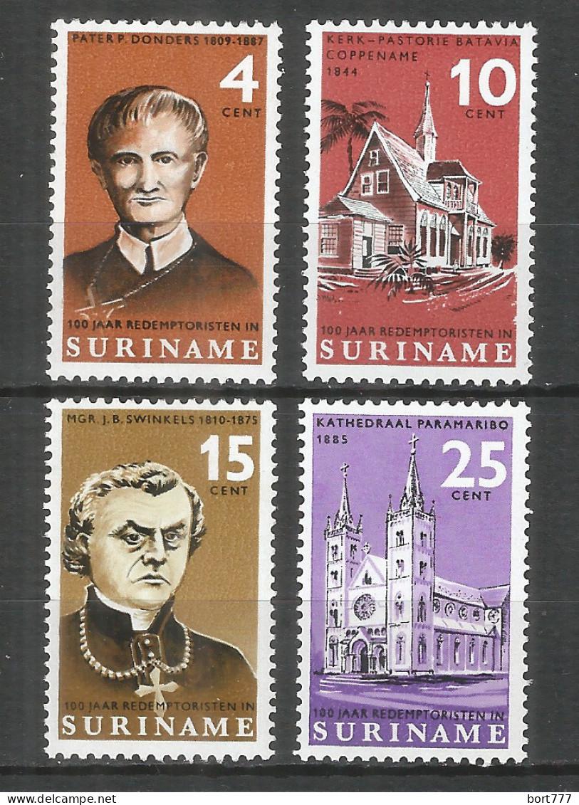 Surinam 1966 Mint Stamps Set MNH (**) Religion - Surinam