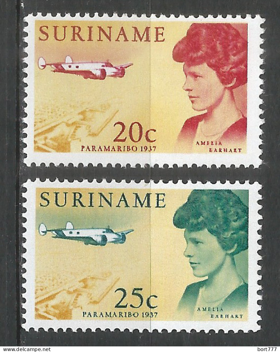 Surinam 1967 Mint Stamps Set MNH (**) - Surinam