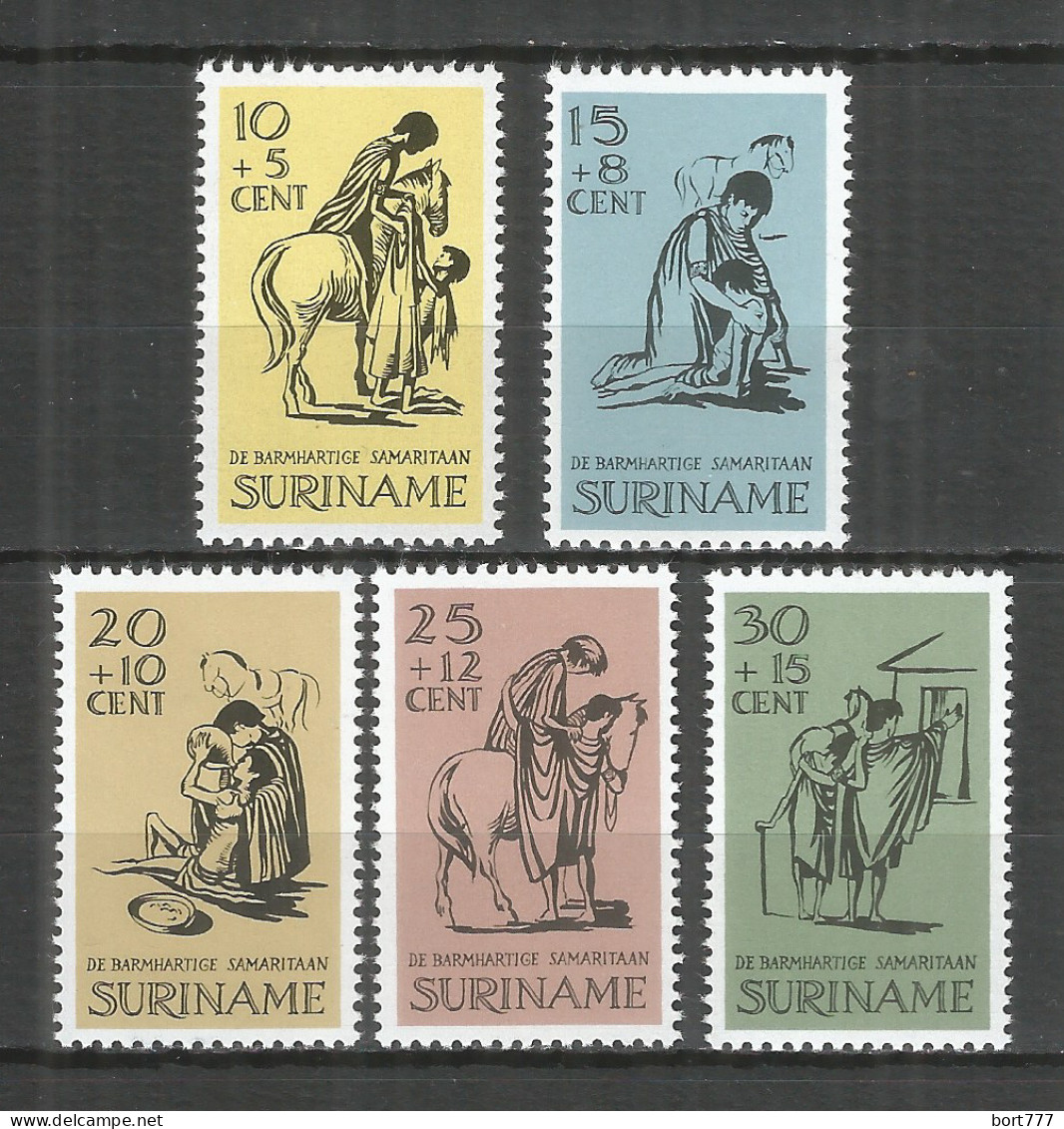 Surinam 1967 Mint Stamps Set MNH (**) Horses - Surinam