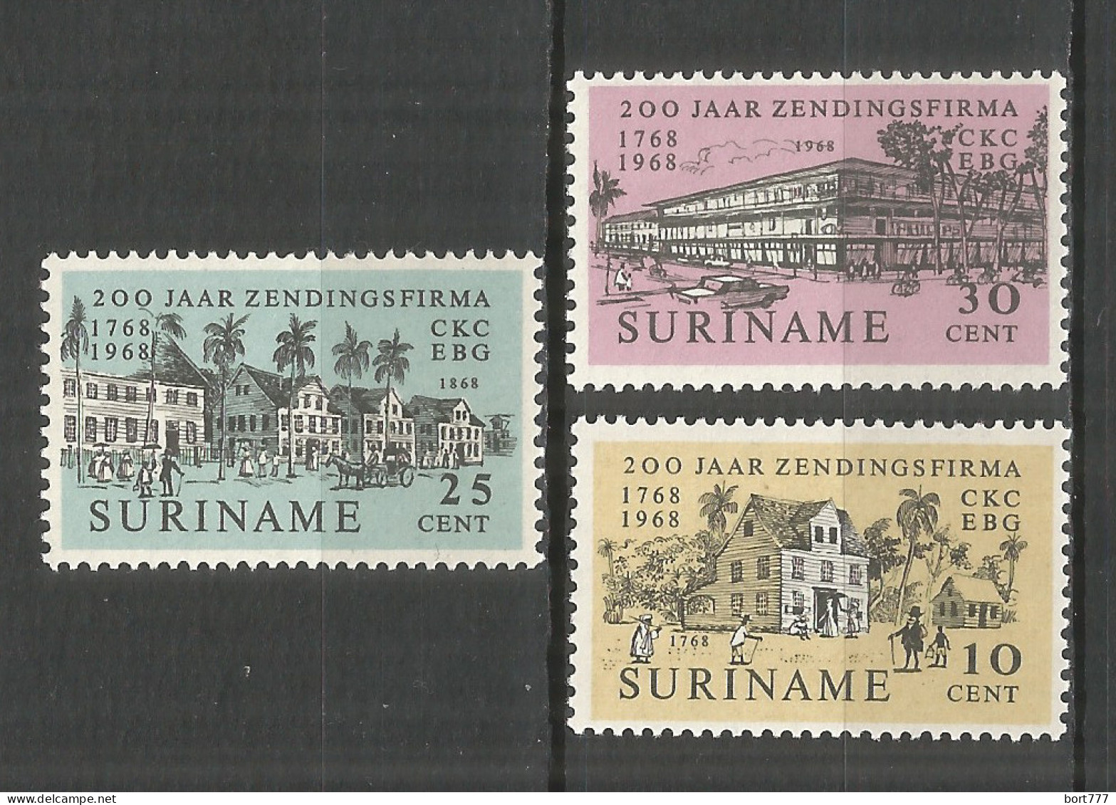 Surinam 1968 Mint Stamps Set MNH (**) Architecture - Surinam