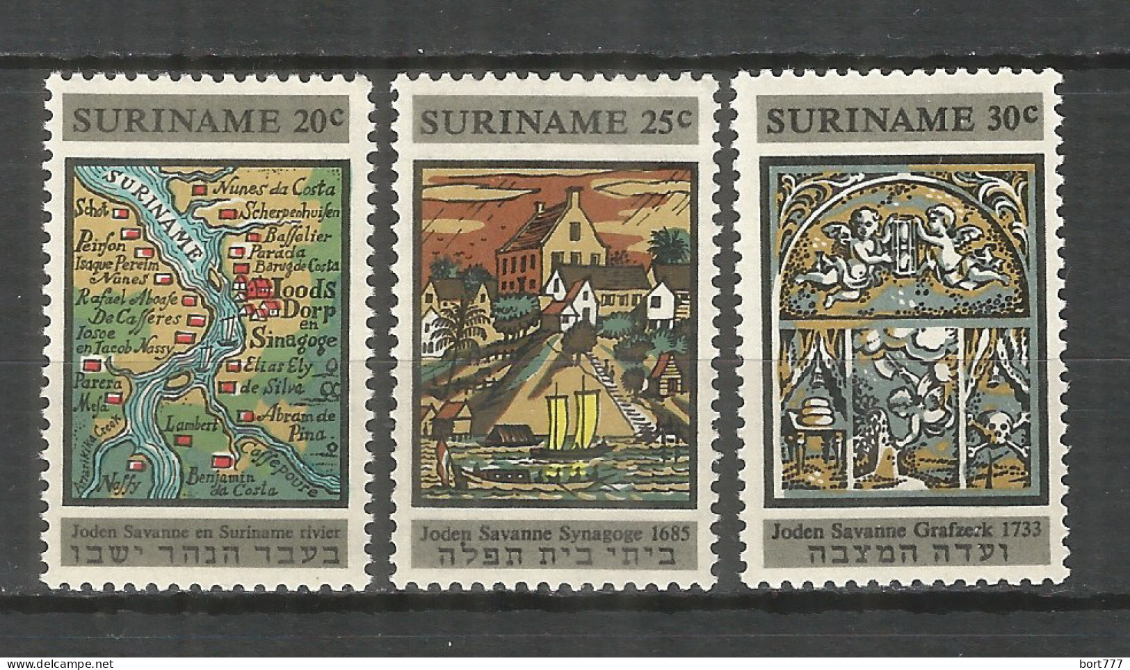 Surinam 1968 Mint Stamps Set MNH (**) Religion - Suriname