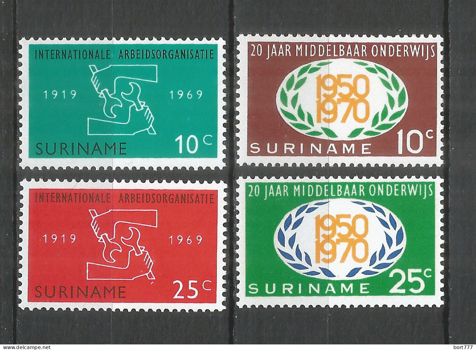 Surinam 1969 Mint Stamps Set MNH (**)  - Suriname