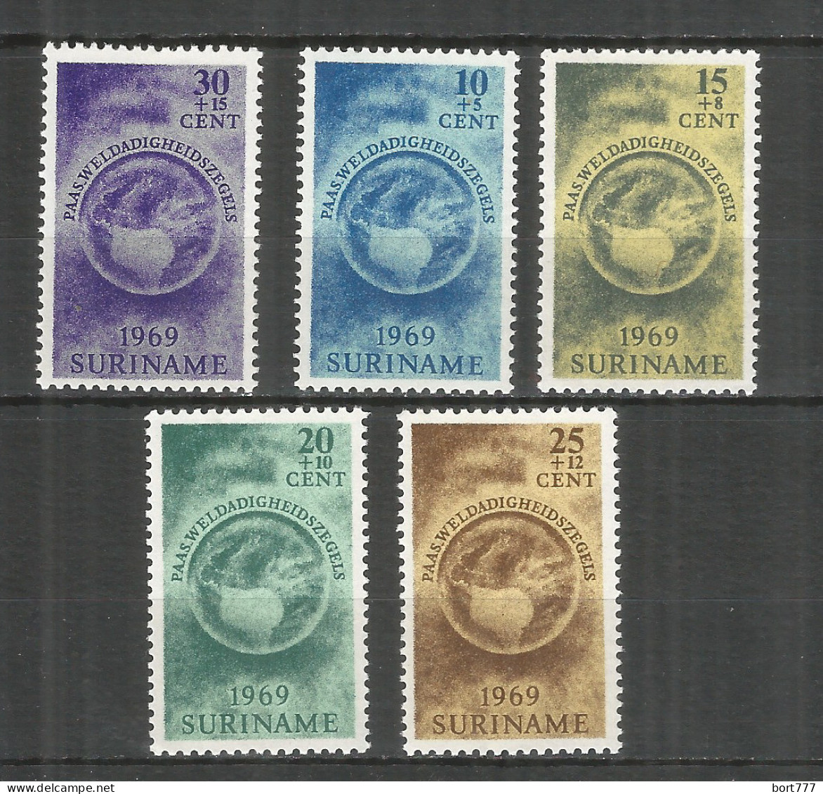 Surinam 1969 Mint Stamps Set MNH (**)  - Surinam