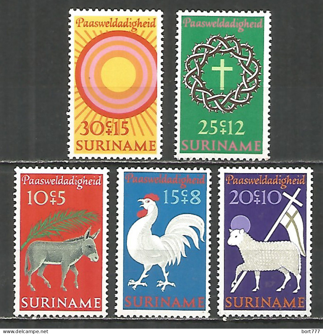 Surinam 1970 Mint Stamps Set MNH (**)  - Suriname
