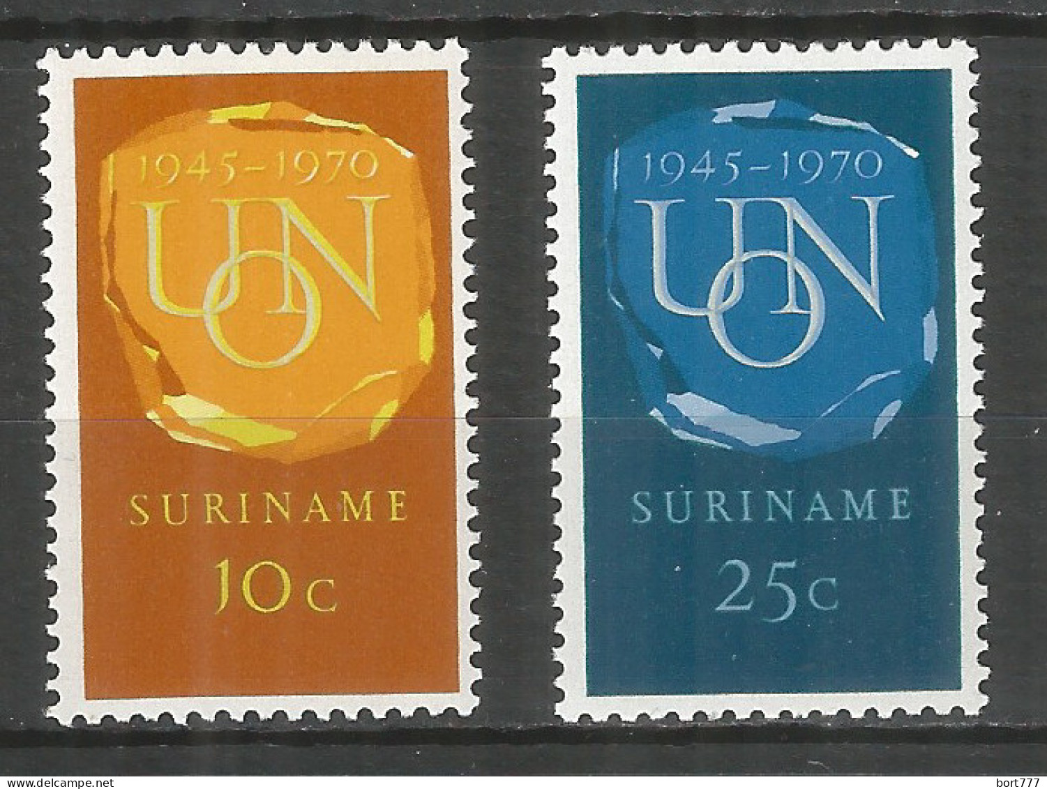 Surinam 1970 Mint Stamps Set MNH (**) UNO - Surinam