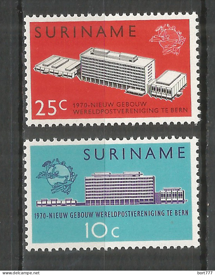 Surinam 1970 Mint Stamps Set MNH (**) Architecture - Surinam
