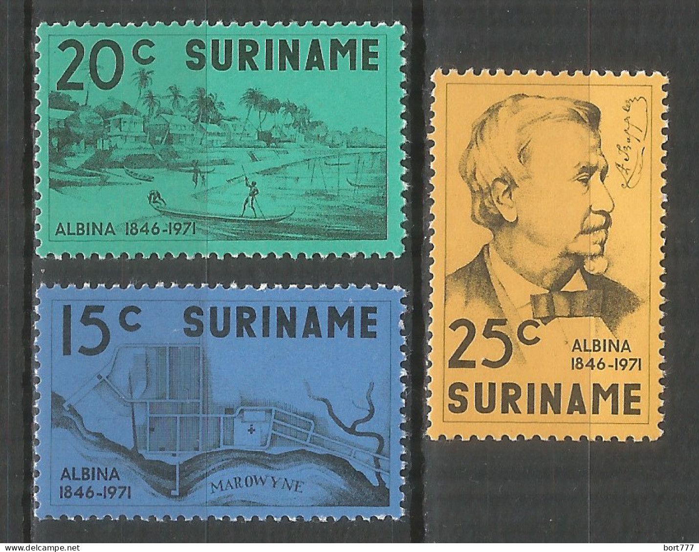 Surinam 1971 Mint Stamps Set MNH (**)  - Suriname
