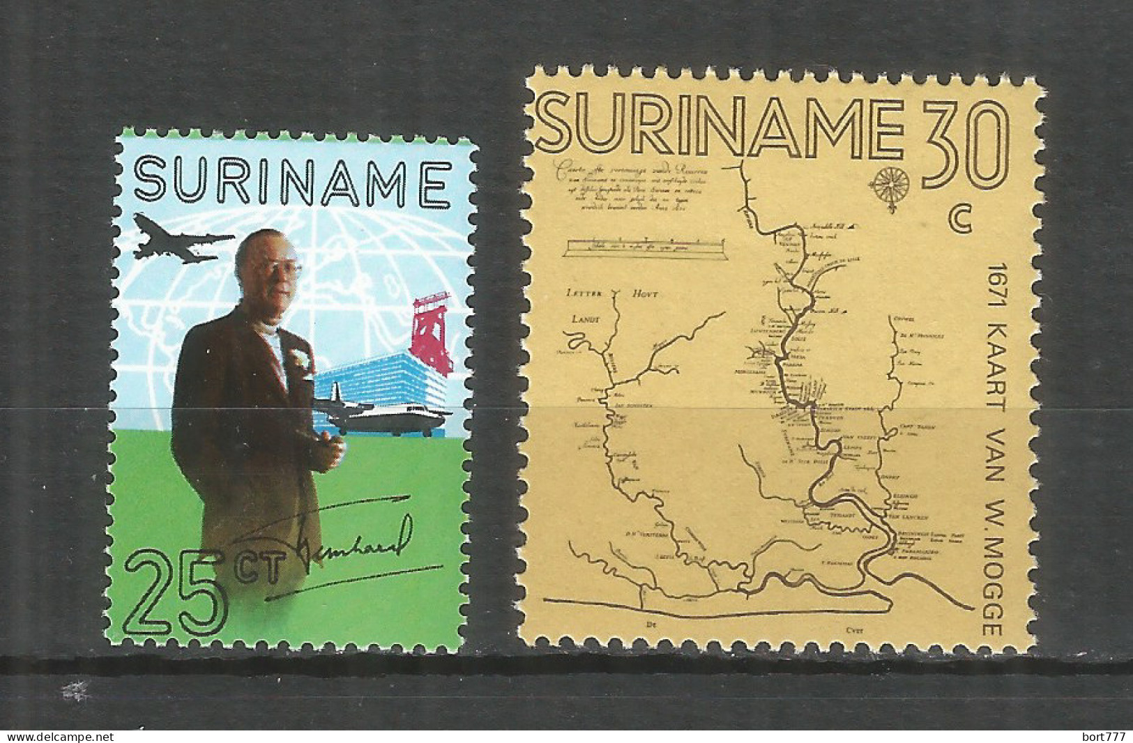 Surinam 1971 Mint Stamps Set MNH (**)  - Suriname