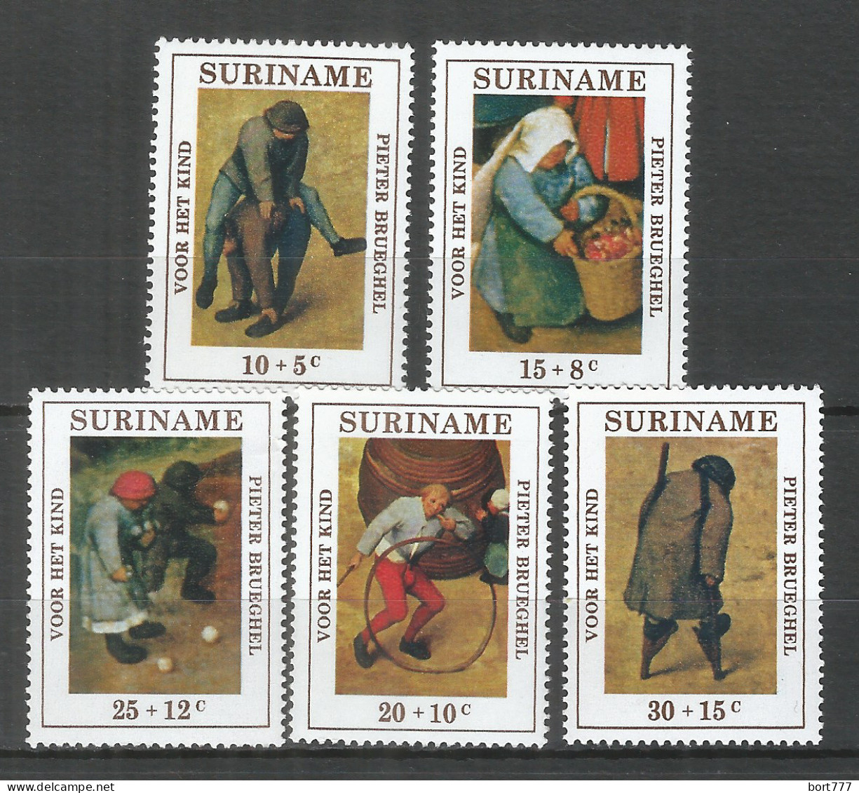 Surinam 1971 Mint Stamps Set MNH (**) Painting - Surinam