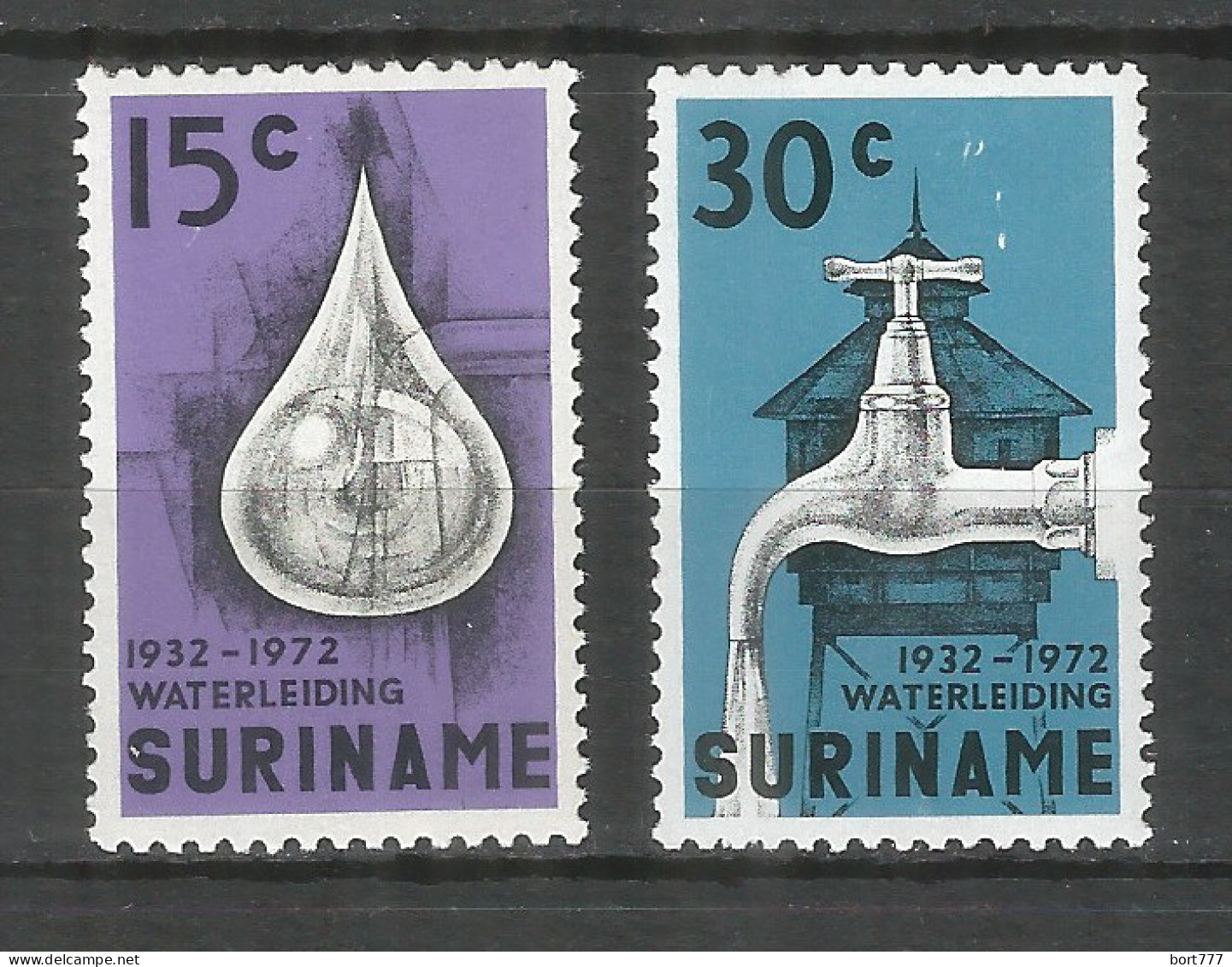 Surinam 1972 Mint Stamps Set MNH (**)  - Surinam