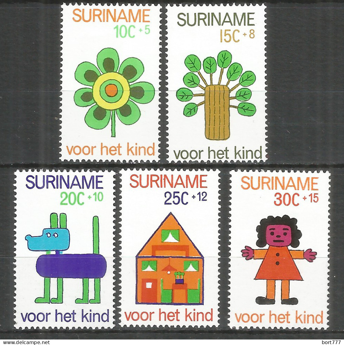 Surinam 1973 Mint Stamps Set MNH (**)  - Surinam