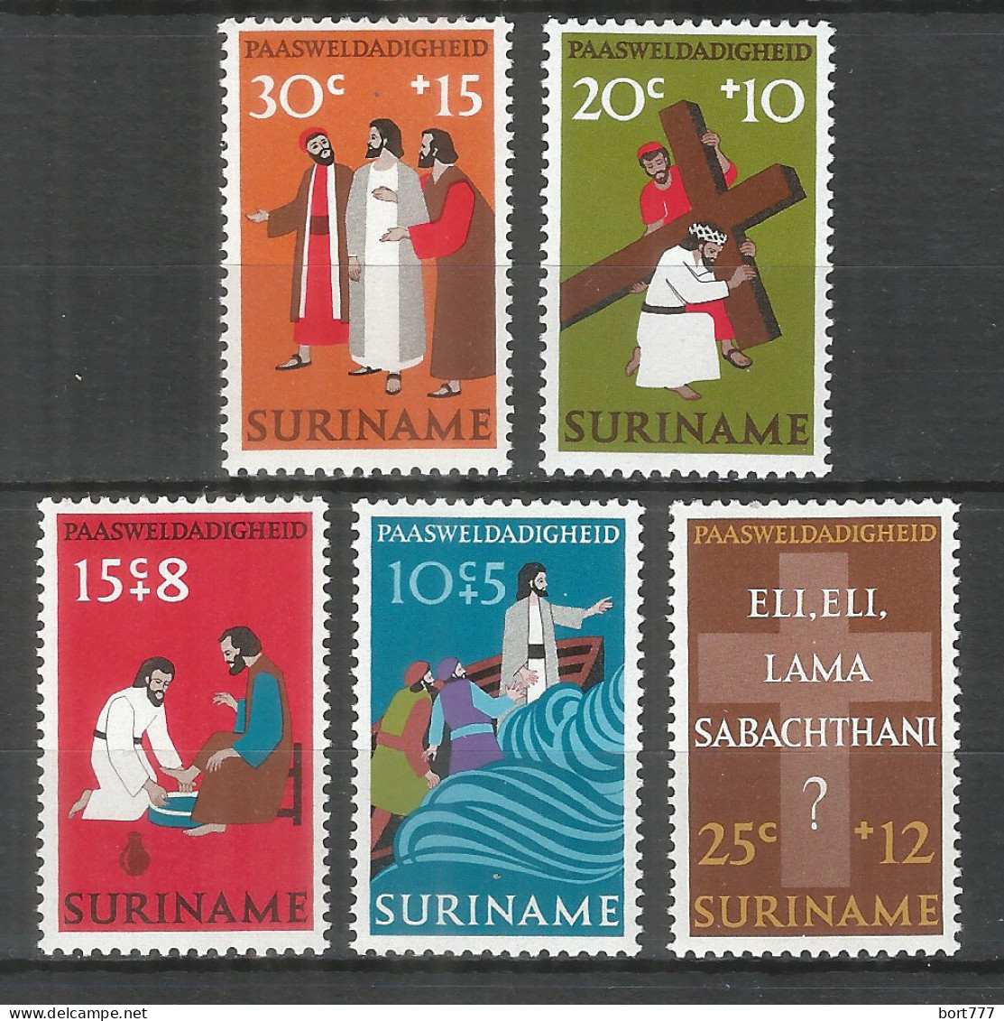 Surinam 1973 Mint Stamps Set MNH (**) Religion - Surinam