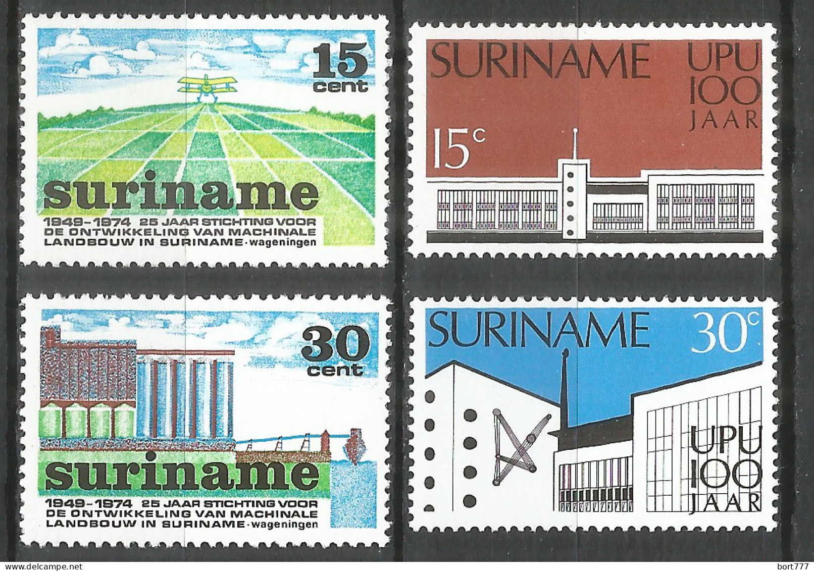 Surinam 1974 Mint Stamps MNH (**) Architecture - Surinam