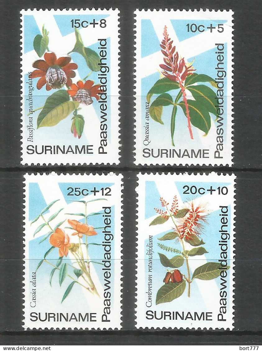 Surinam 1974 Mint Stamps MNH (**) Flowers - Surinam