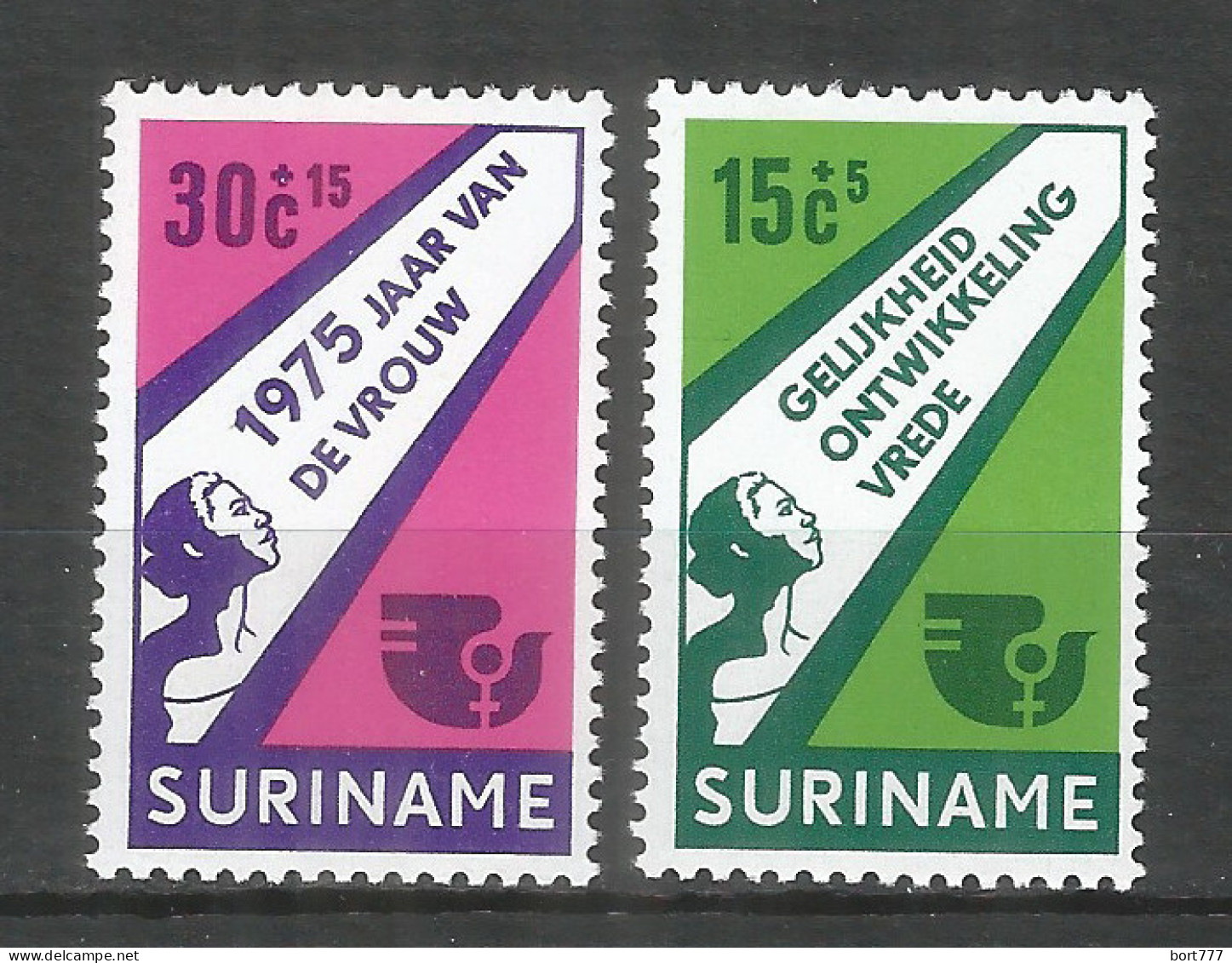 Surinam 1975 Mint Stamps MNH (**)  - Surinam