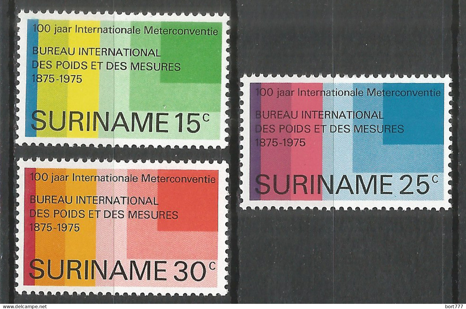 Surinam 1975 Mint Stamps MNH (**)  - Surinam