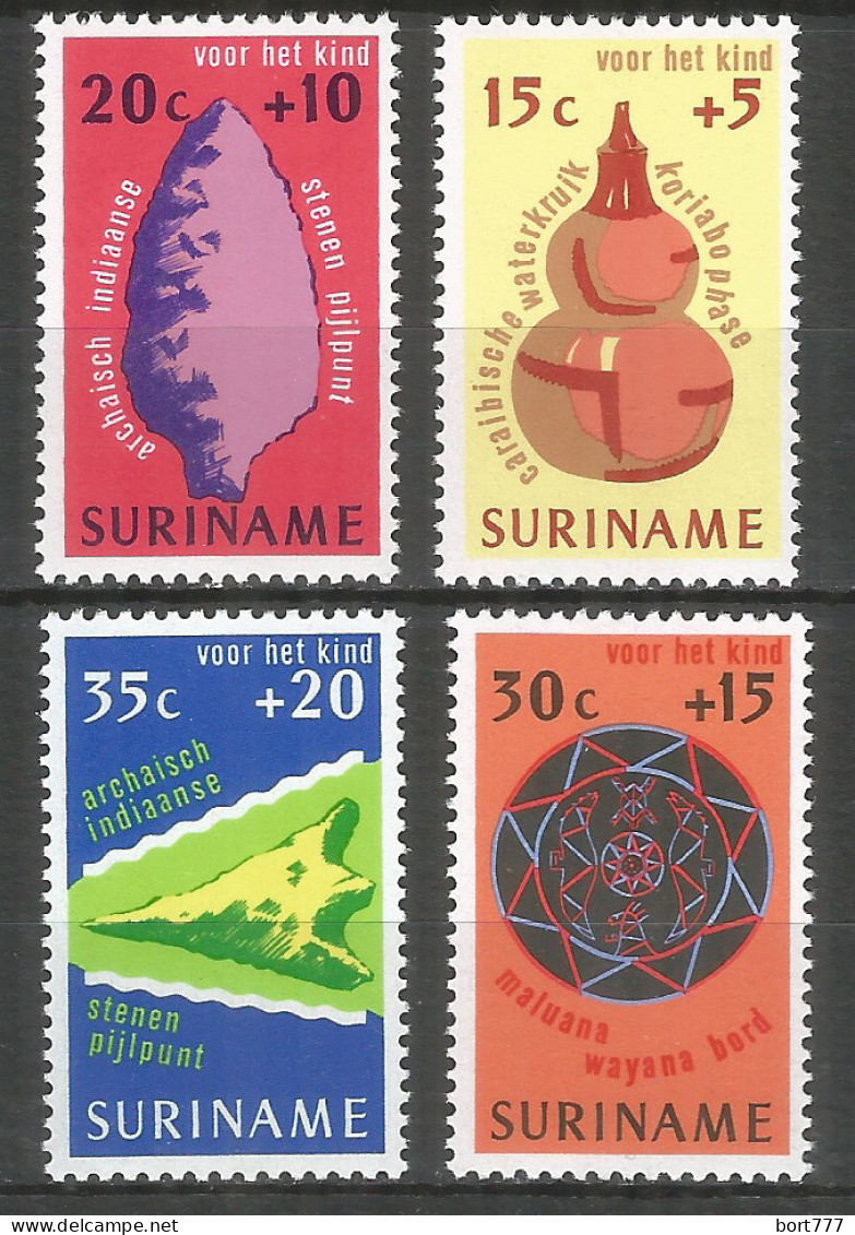 Surinam 1975 Mint Stamps MNH (**)  - Suriname