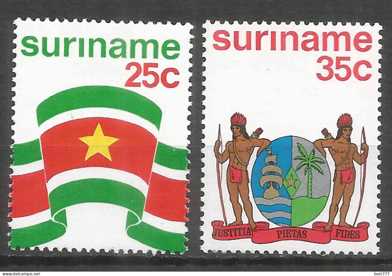 Surinam 1976 Mint Stamps MNH (**) Flag - Surinam