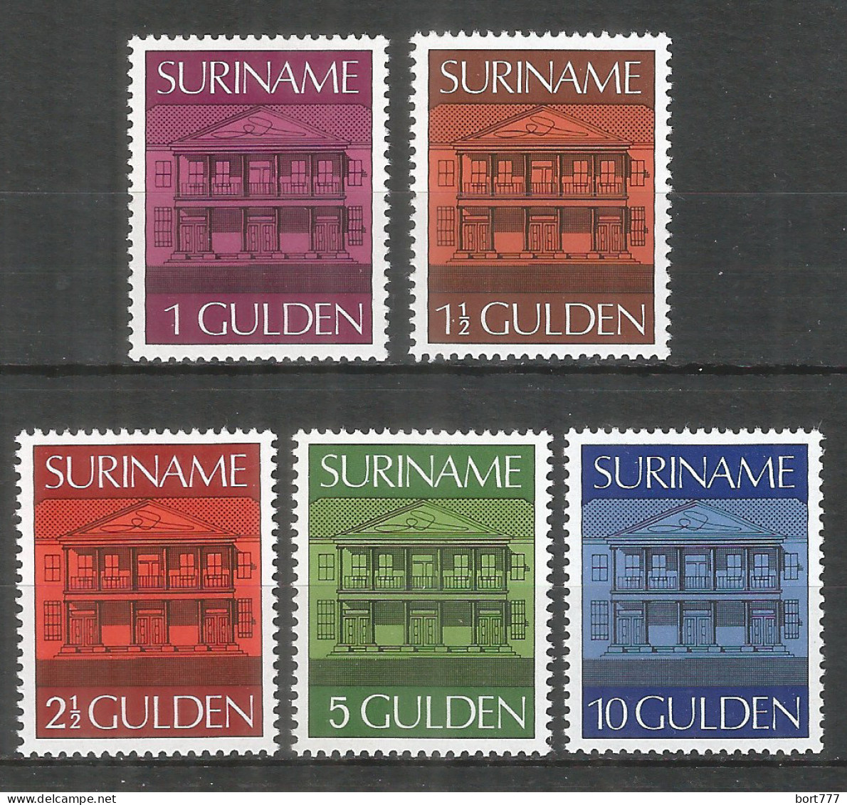 Surinam 1975 Mint Stamps MNH (**) Architecture - Suriname