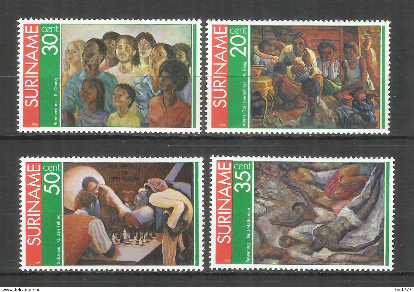 Surinam 1976 Mint Stamps MNH (**) Painting - Suriname