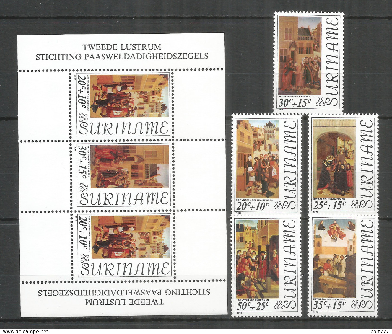 Surinam 1976 Mint Stamps Set MNH (**) Religion - Surinam