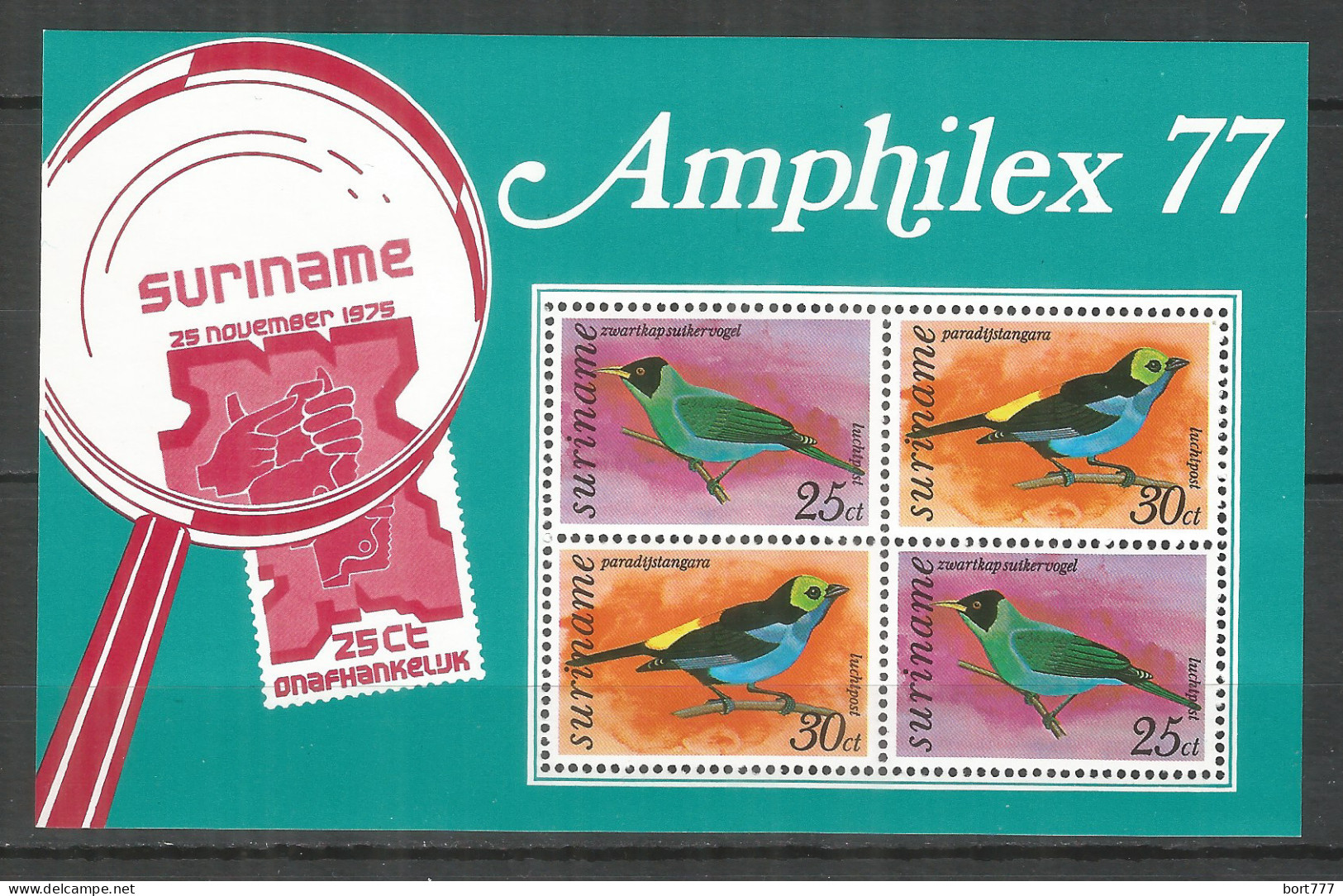 Surinam 1977 Mint Block MNH (**) Birds - Surinam