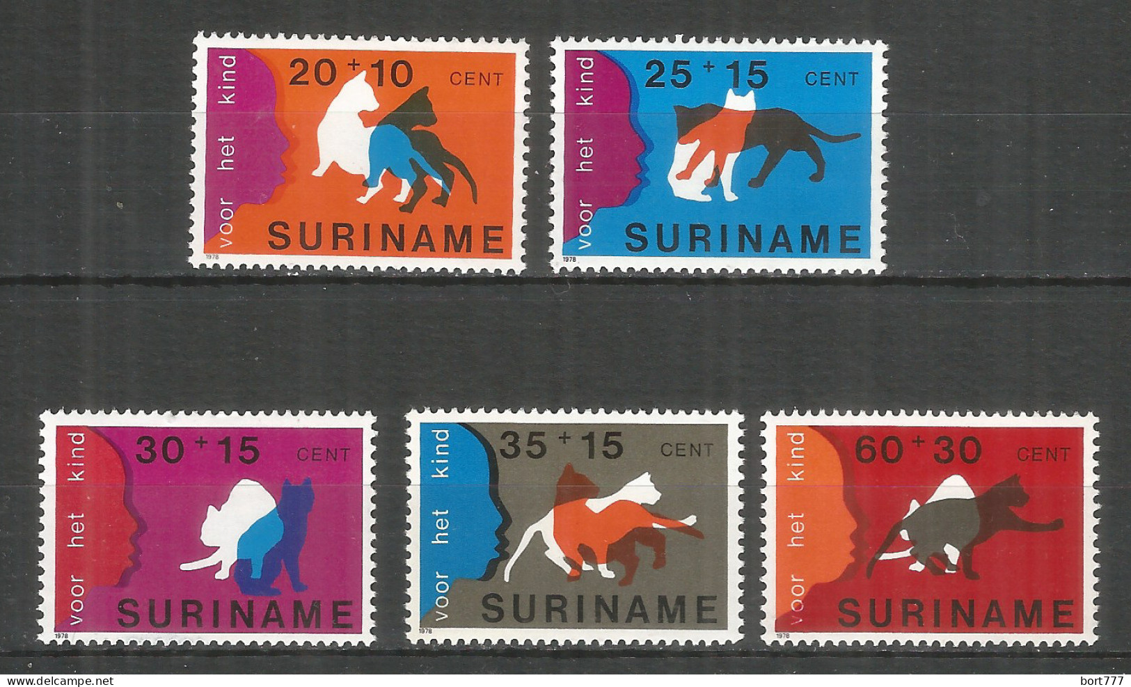 Surinam 1978 Mint Stamps Set MNH (**) Cats - Surinam