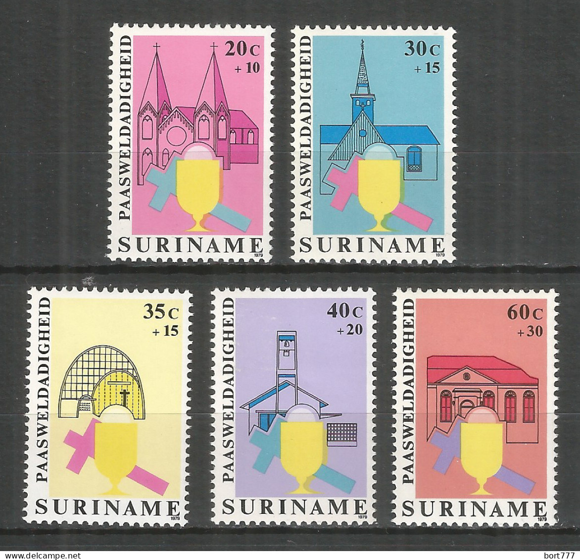 Surinam 1979 Mint Stamps MNH (**) Architecture - Surinam