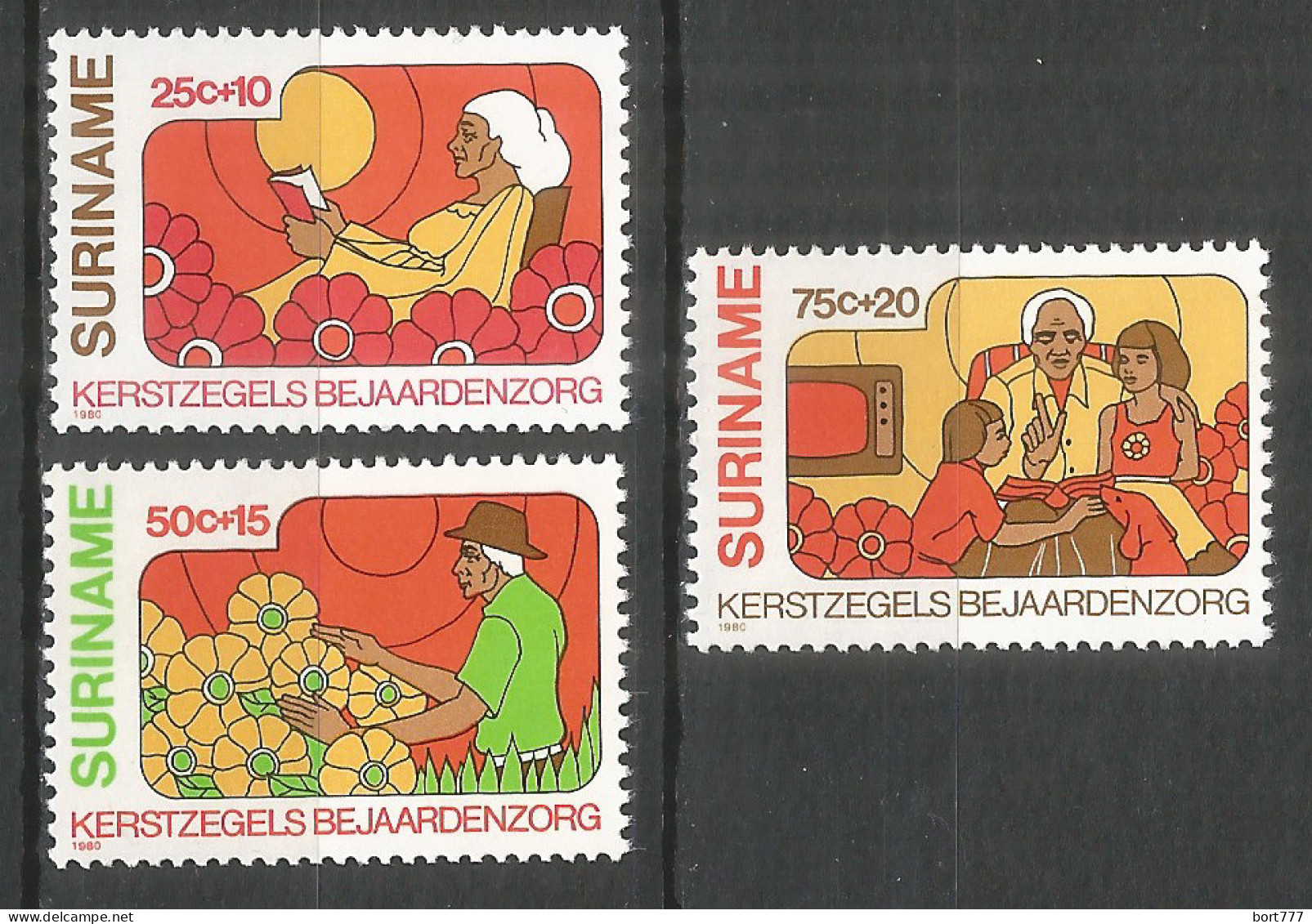 Surinam 1980 Mint Stamps MNH (**) - Suriname