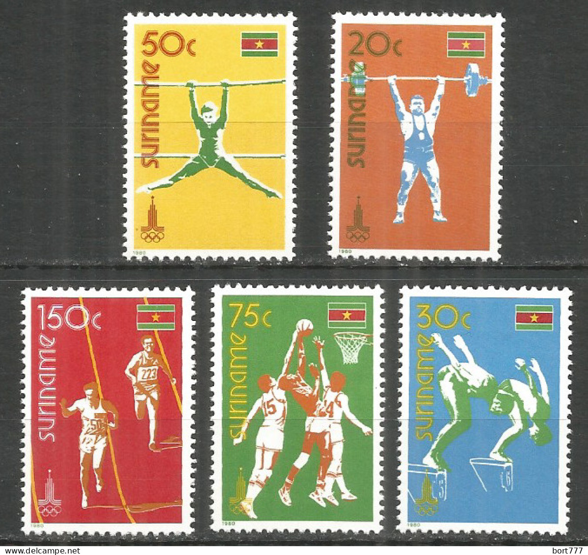 Surinam 1980 Mint Stamps Set MNH (**) Sport - Surinam