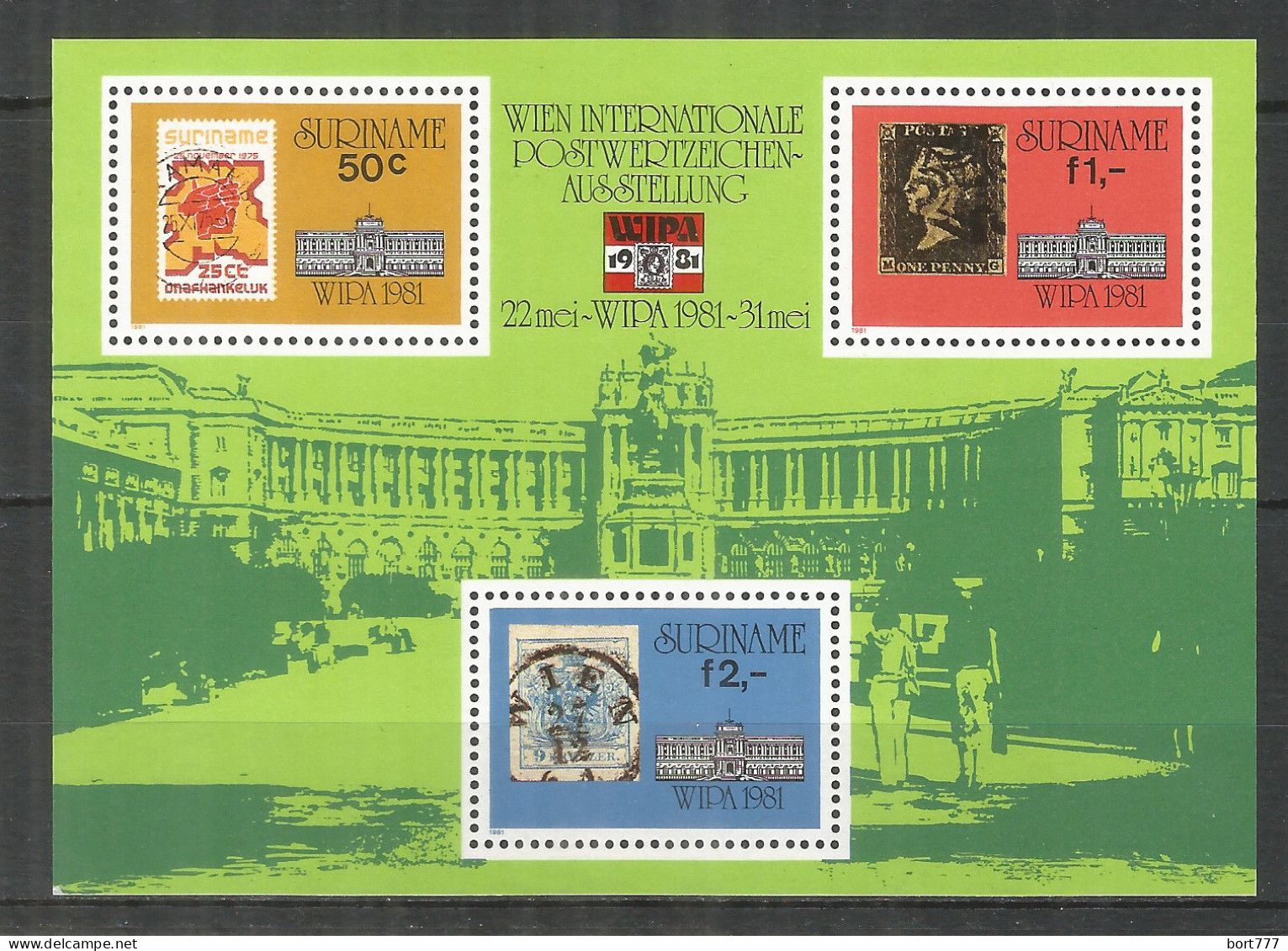 Surinam 1981 Mint Block MNH (**)  - Surinam